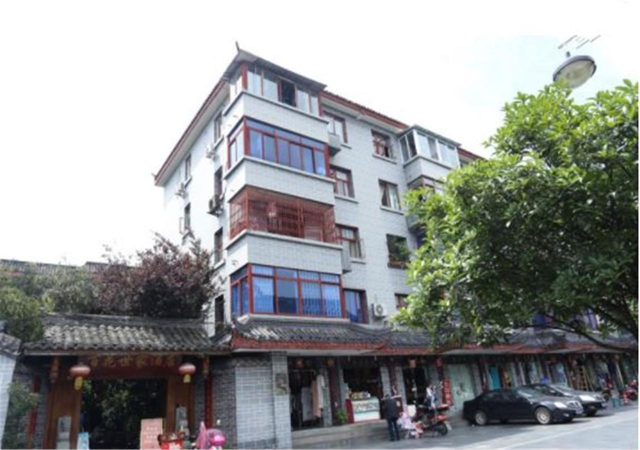 Flower Hotel Chengdu Exterior photo